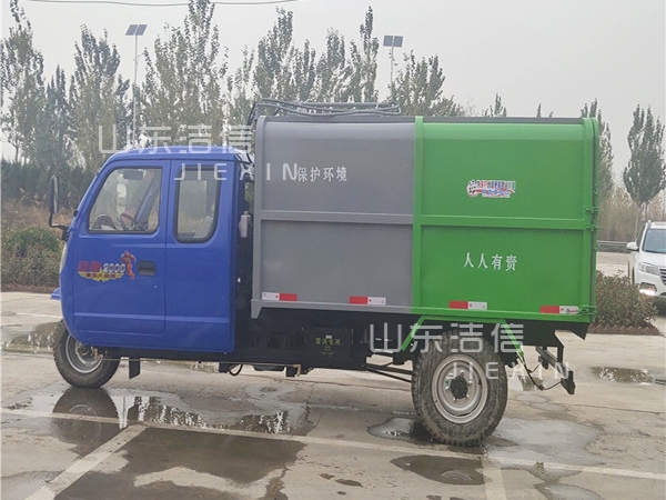 機(jī)動(dòng)三輪垃圾車(chē)組成