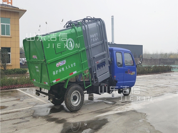 機(jī)動(dòng)三輪垃圾車(chē)組成