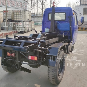 機(jī)動(dòng)三輪勾臂垃圾車