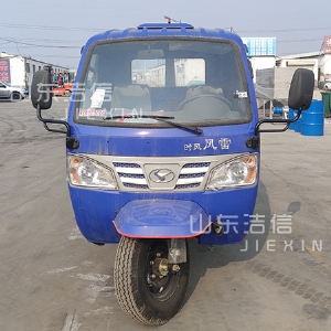 機(jī)動(dòng)三輪勾臂垃圾車