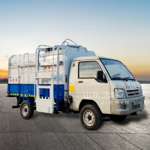 電動四輪垃圾車