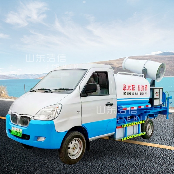 電動四輪霧炮灑水車特點