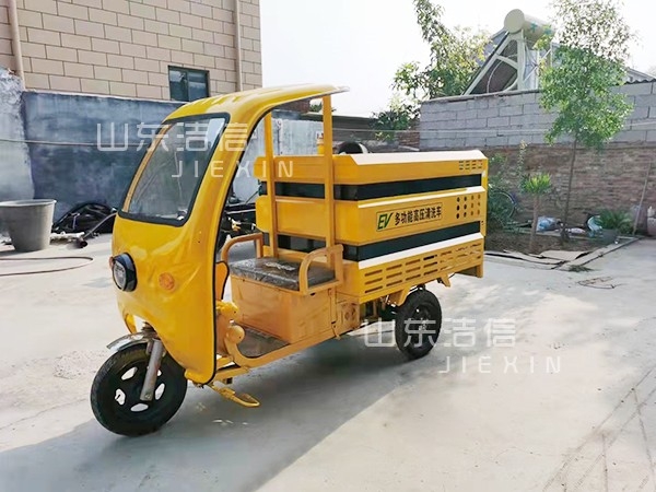 電動駕駛室高壓清洗車特點