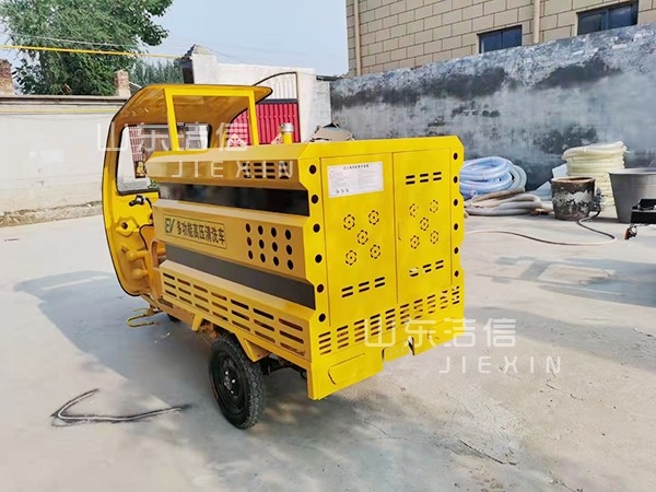 電動駕駛室高壓清洗車適用范圍