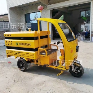 電動駕駛室高壓清洗車
