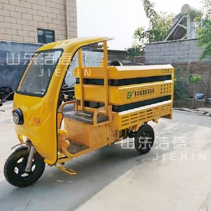 電動駕駛室高壓清洗車