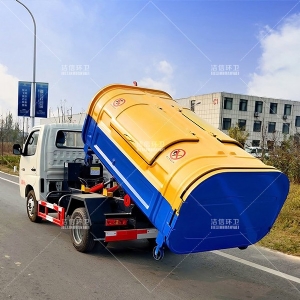 四輪勾臂式垃圾車(chē)