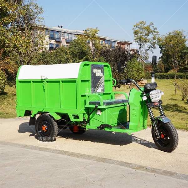 1.5米垃圾自卸車