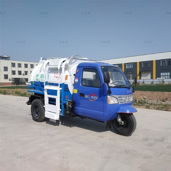 機(jī)動(dòng)三輪餐廚垃圾車