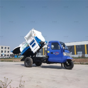 機(jī)動(dòng)三輪餐廚垃圾車