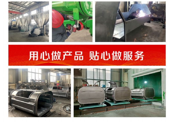 白綠梯形10方勾臂垃圾箱