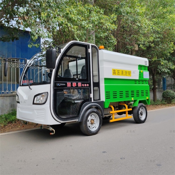 百事佳電動四輪高壓清洗車