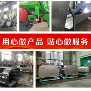 白綠梯形10方勾臂垃圾箱